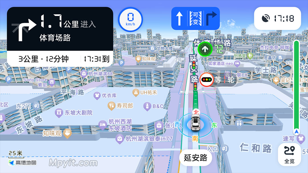 百儒林