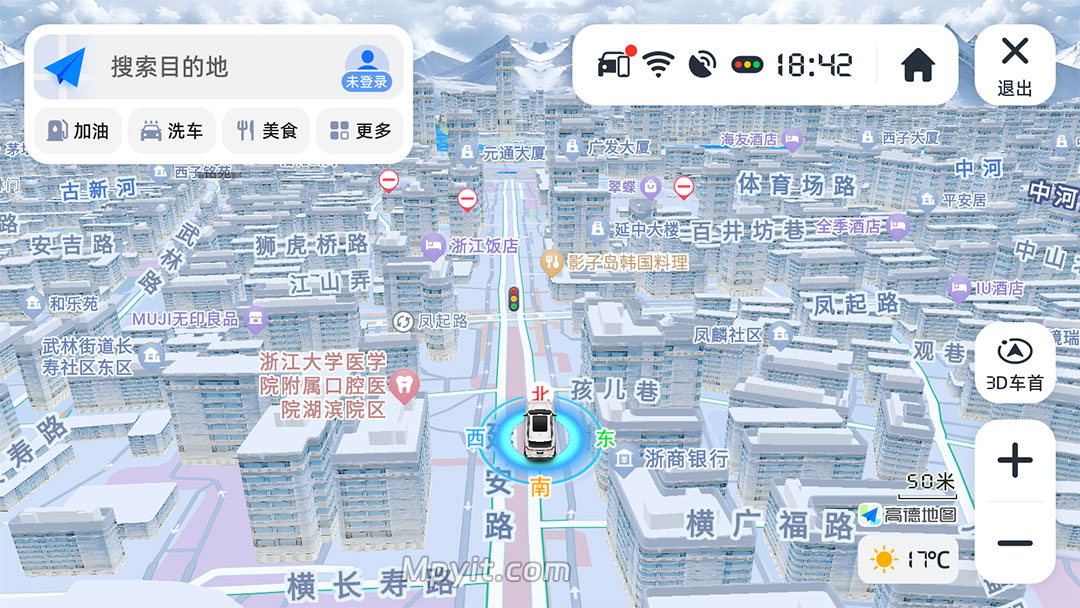 百儒林