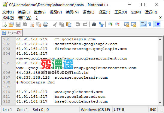 Googlehosts文件可用更新 20170528