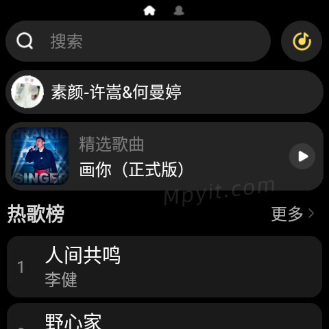 百儒林