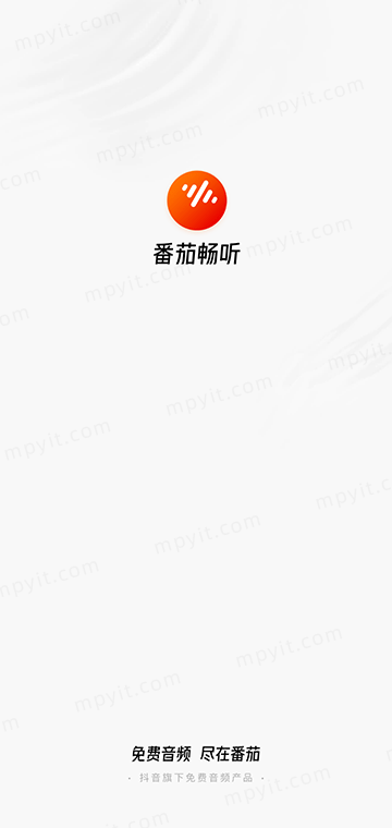 百儒林