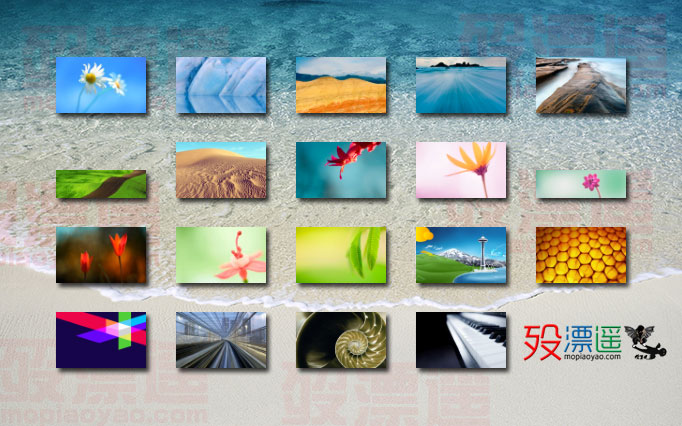 Win8 RTM 19张高清内置桌面壁纸打包下载   体验win8新时代
