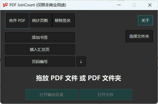 Snipaste_05-24-35.jpg