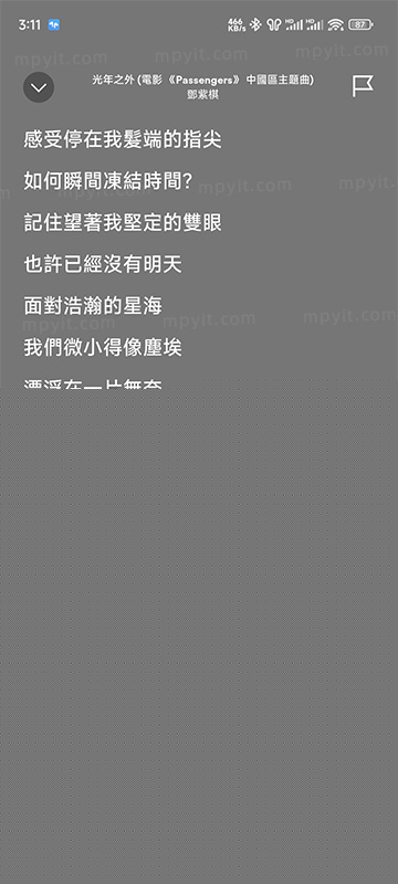 百儒林