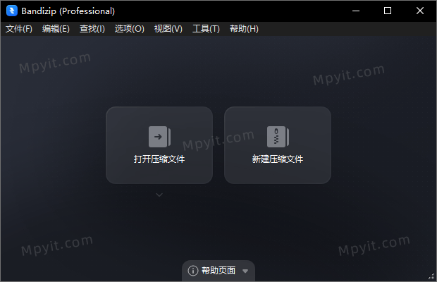 百儒林