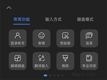 百儒林