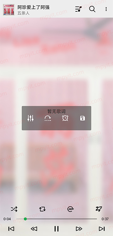 百儒林
