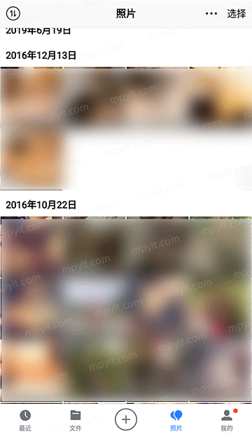 百儒林