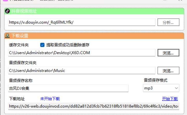 Snipaste_13-10-54.jpg