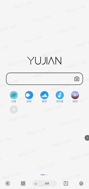 百儒林