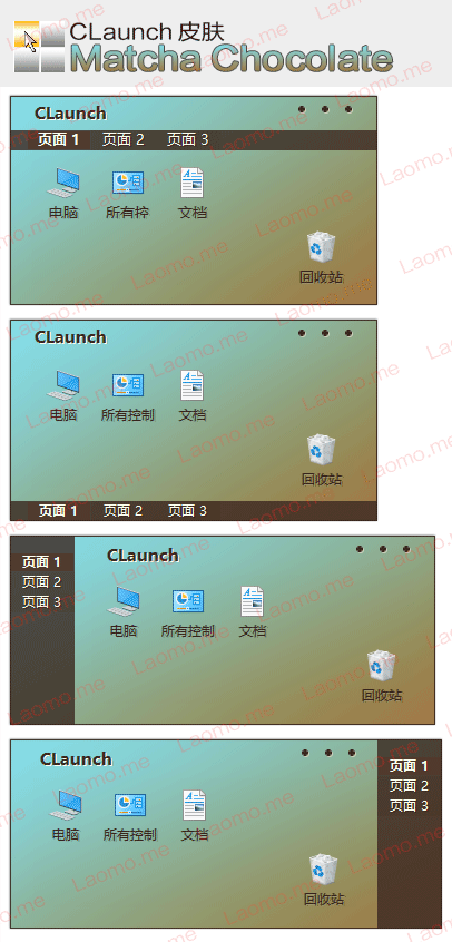 百儒林