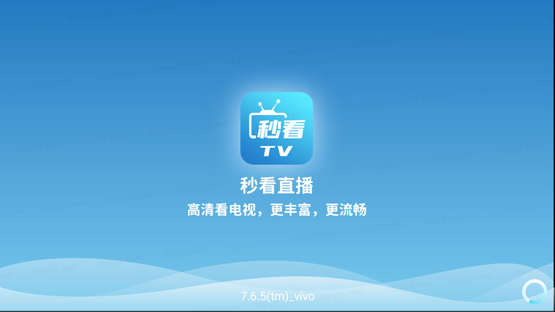 百儒林