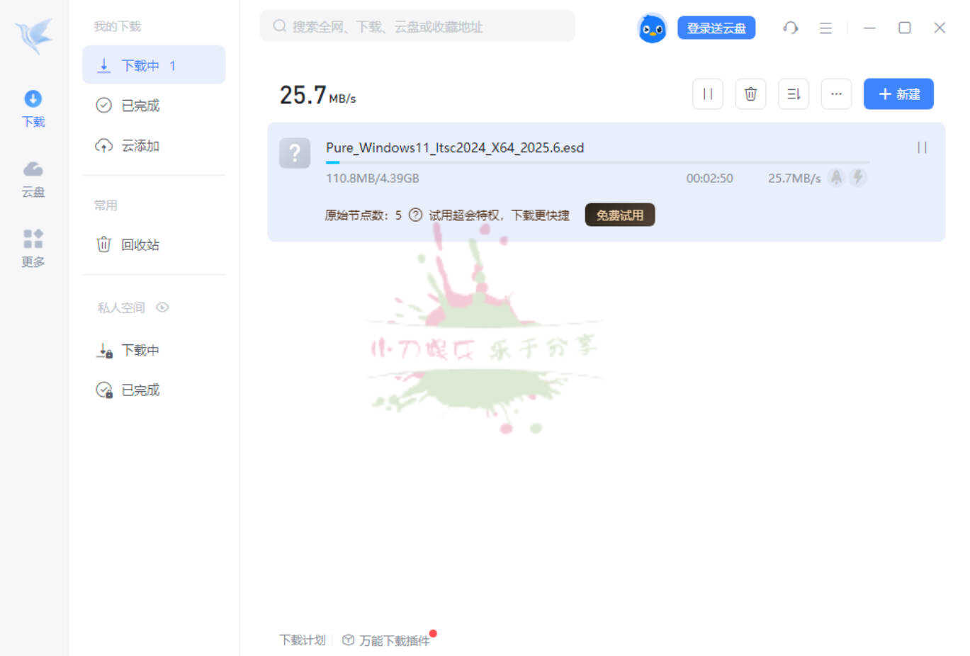 Snipaste_04-35-32.jpg
