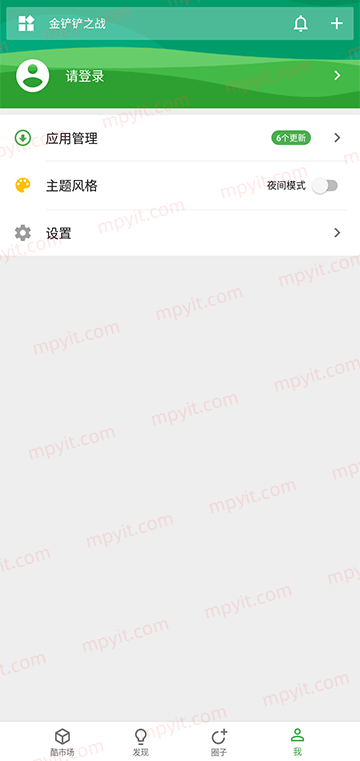 百儒林