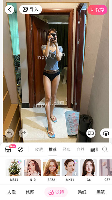 百儒林