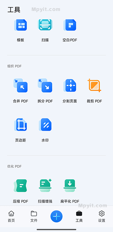 百儒林