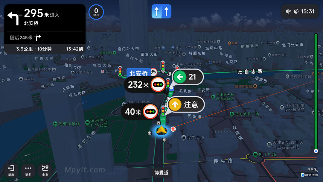 百儒林