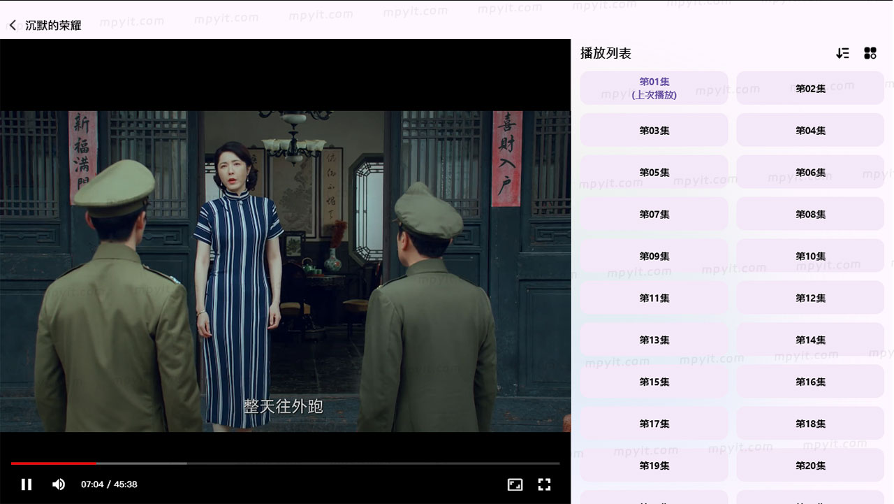 百儒林