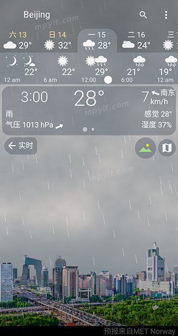 百儒林
