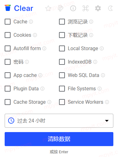 百儒林