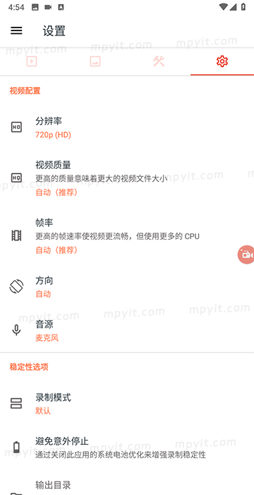 百儒林