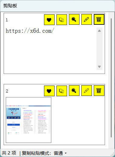 Snipaste_02-39-00.jpg