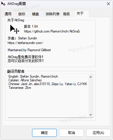 百儒林
