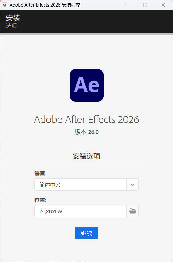 1769371291871987.jpg AE.jpg