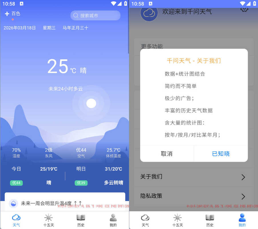 下载.jpg