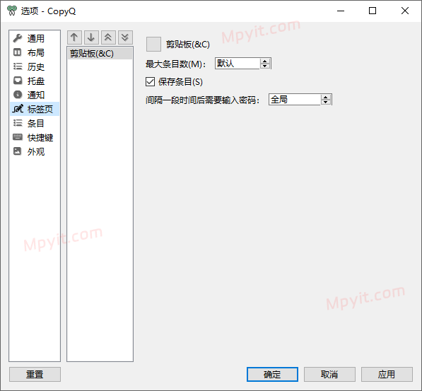 百儒林