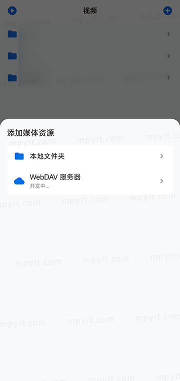 百儒林
