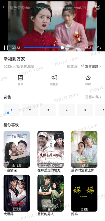百儒林