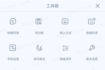 百儒林