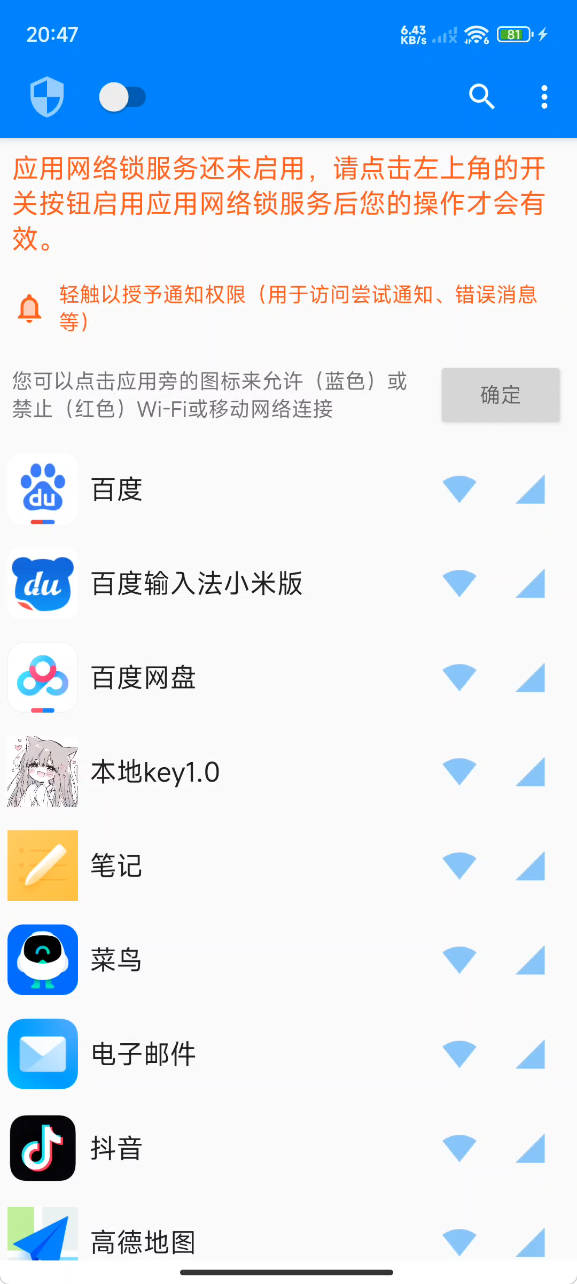 Snipaste_20-47-20.jpg