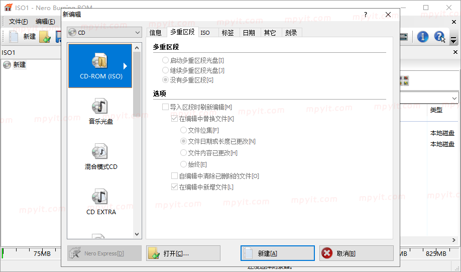 百儒林