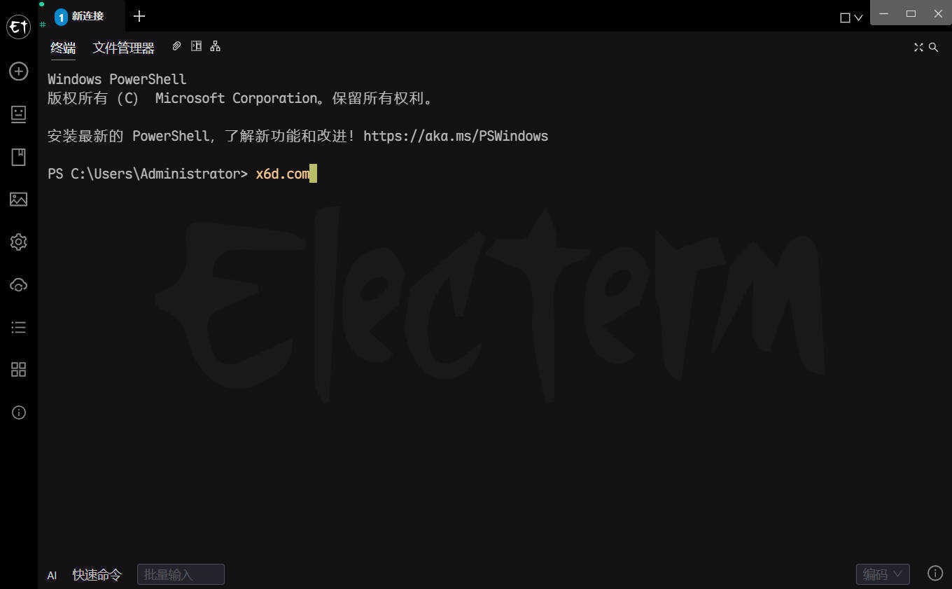 Snipaste_01-47-46.jpg