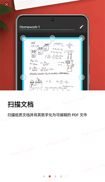 百儒林
