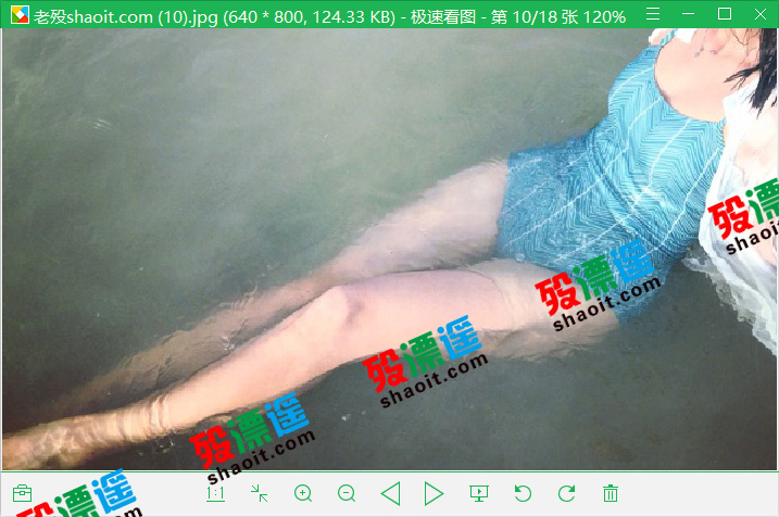 极速看图 1.2.5.2253 干净的图片浏览软件
