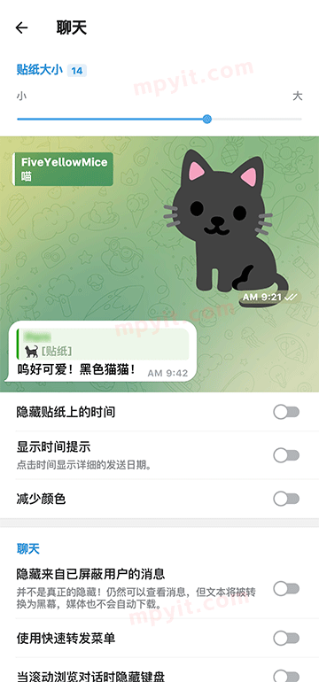 百儒林