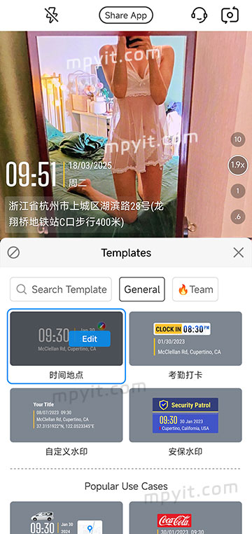 百儒林
