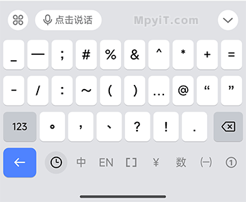百儒林