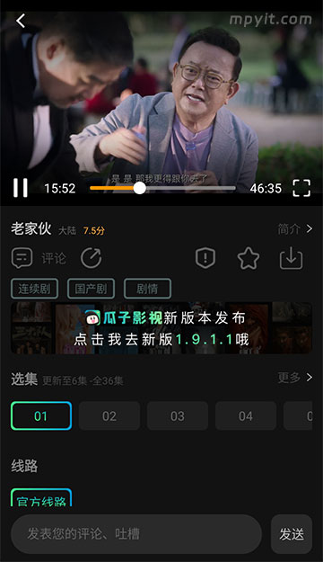 百儒林