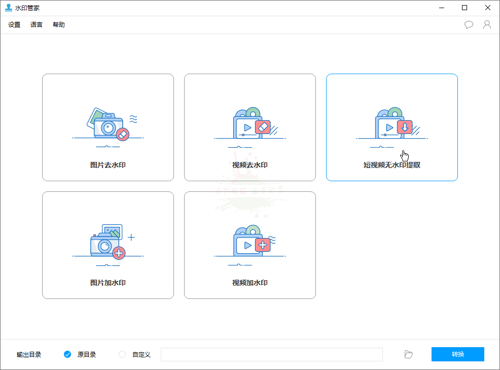 1585209639474745.png 1.png