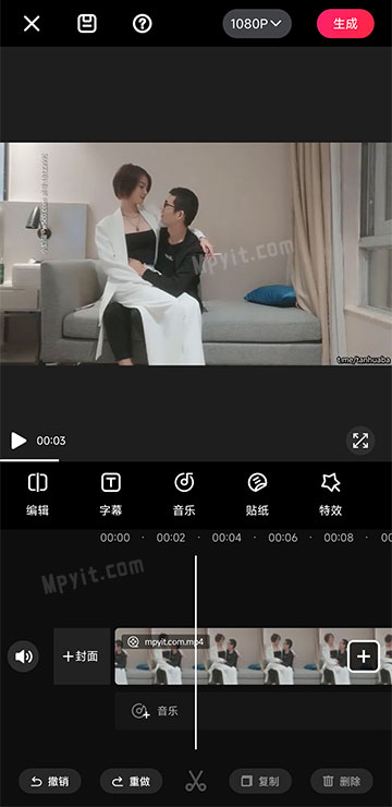 百儒林
