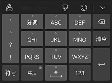百儒林