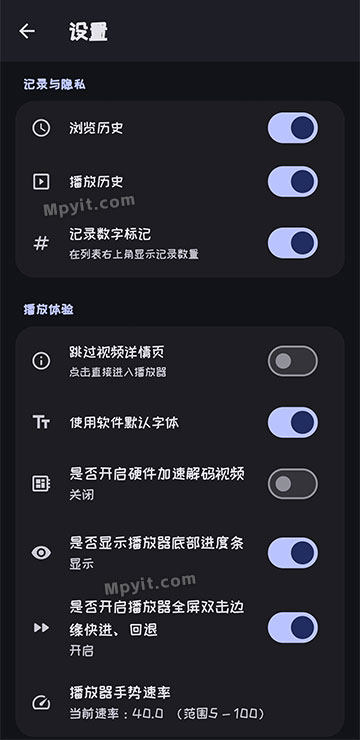 百儒林