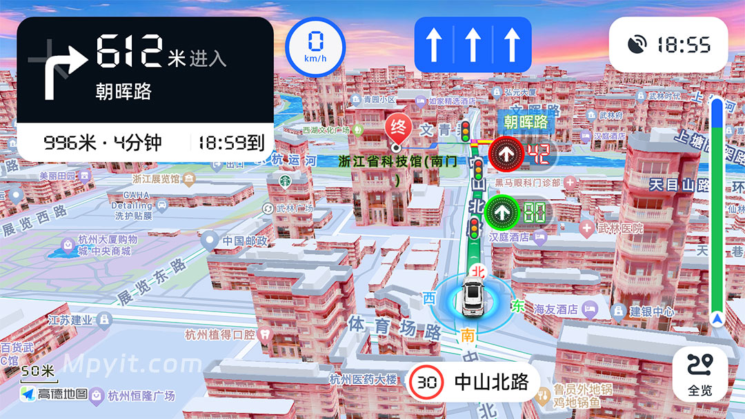 百儒林
