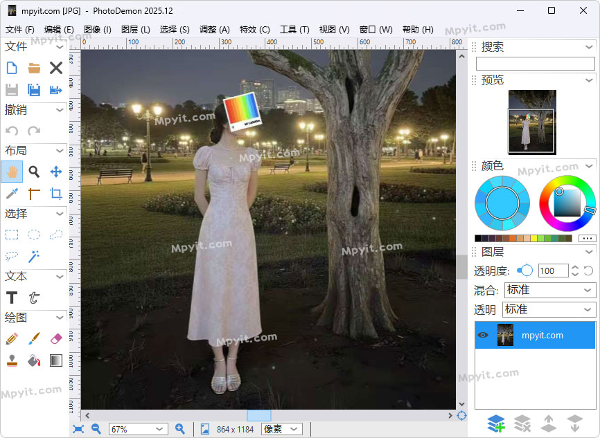 百儒林