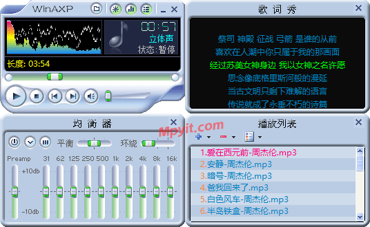 百儒林