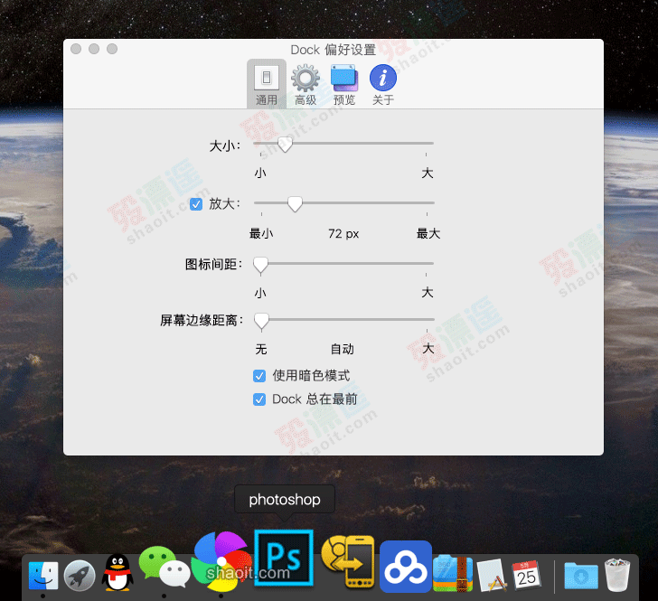 百儒林